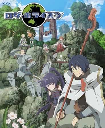 Log Horizon: A "kinder, gentler" trapped-in-game experience...but no less entertaining.
